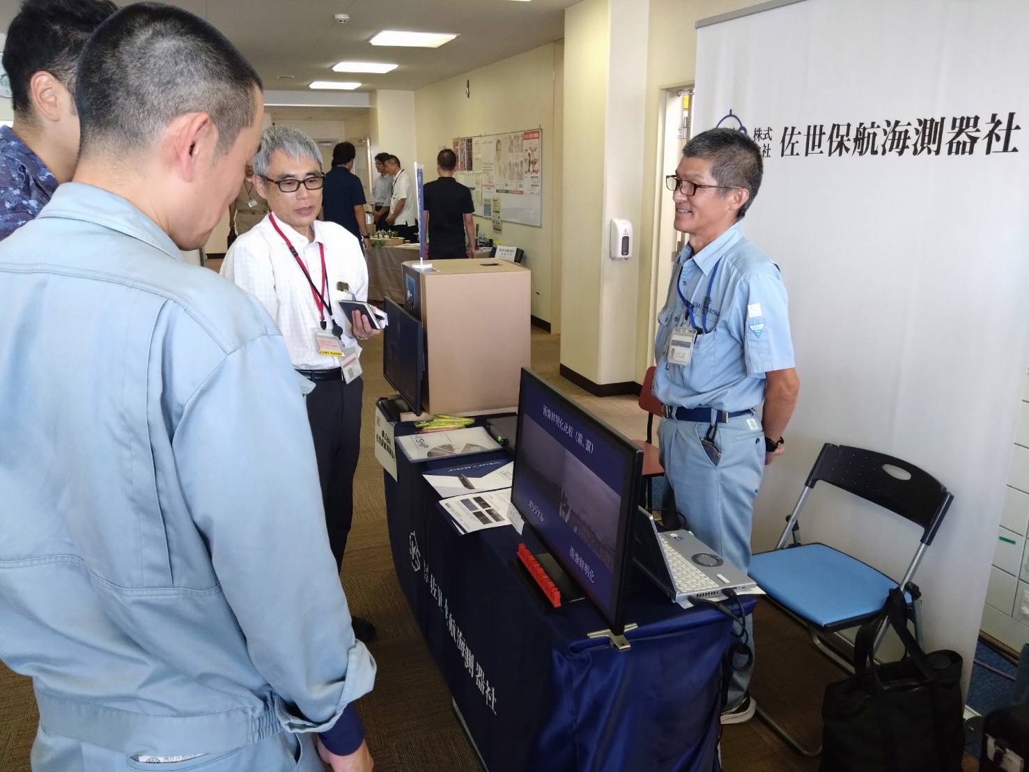 物品糧食展示会の様子